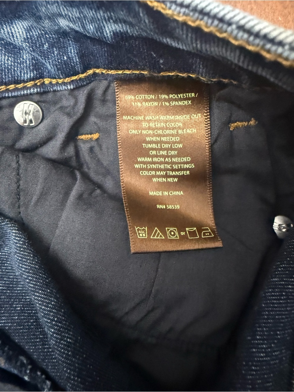 Kut from The Kloth Mid Rise Skinny Jeans Size 4 - Picture 4 of 5